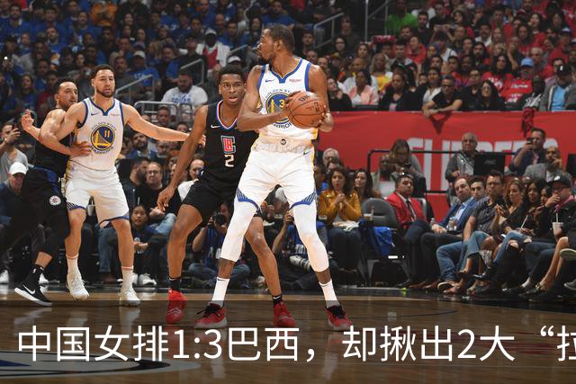 中国女排1:3巴西，却揪出2大“拉胯”之人！打强队真不能用她了